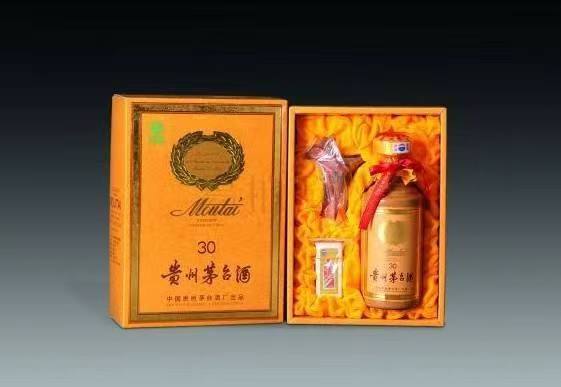 克什克腾年份茅台酒回收