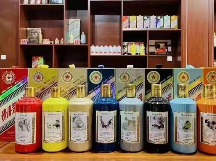 克什克腾名酒鉴定部分方法